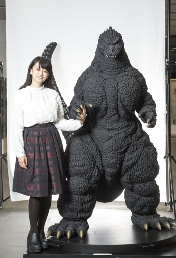 Could be us
