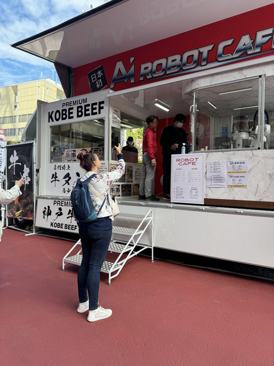 dmcihomesjp's tweet image. 虎版令和の虎でプレゼンさせて頂いた
AIロボットカフェの展示始まりました。
今日、明日で20時までやってます。
場所は東京タワー正門入口です。
#airobot #tokyotower #ロボットカフェ