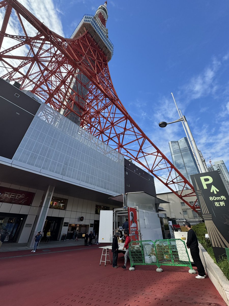 dmcihomesjp's tweet image. 虎版令和の虎でプレゼンさせて頂いた
AIロボットカフェの展示始まりました。
今日、明日で20時までやってます。
場所は東京タワー正門入口です。
#airobot #tokyotower #ロボットカフェ