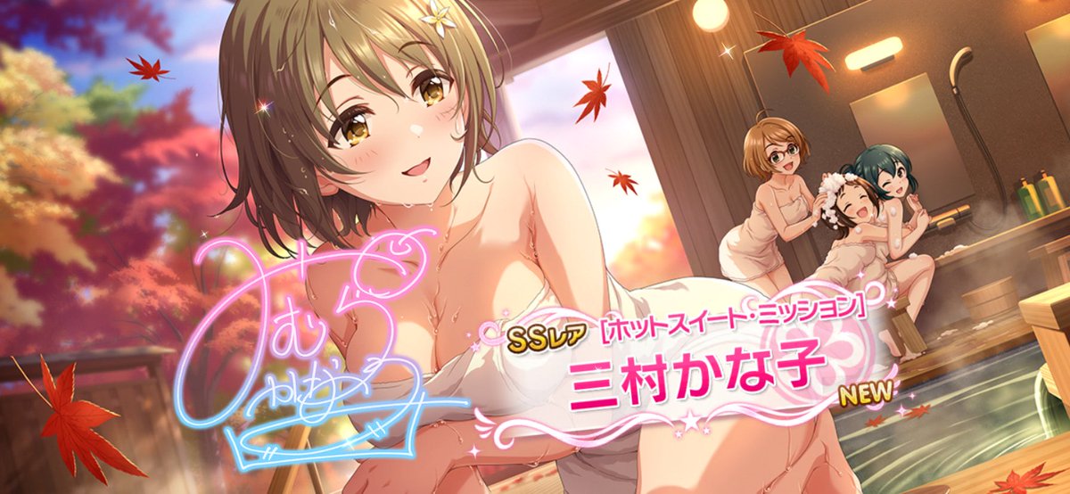 anpan_kanako's tweet photo. っしゃああああああああああ https://t.co/jaRSmhELR5