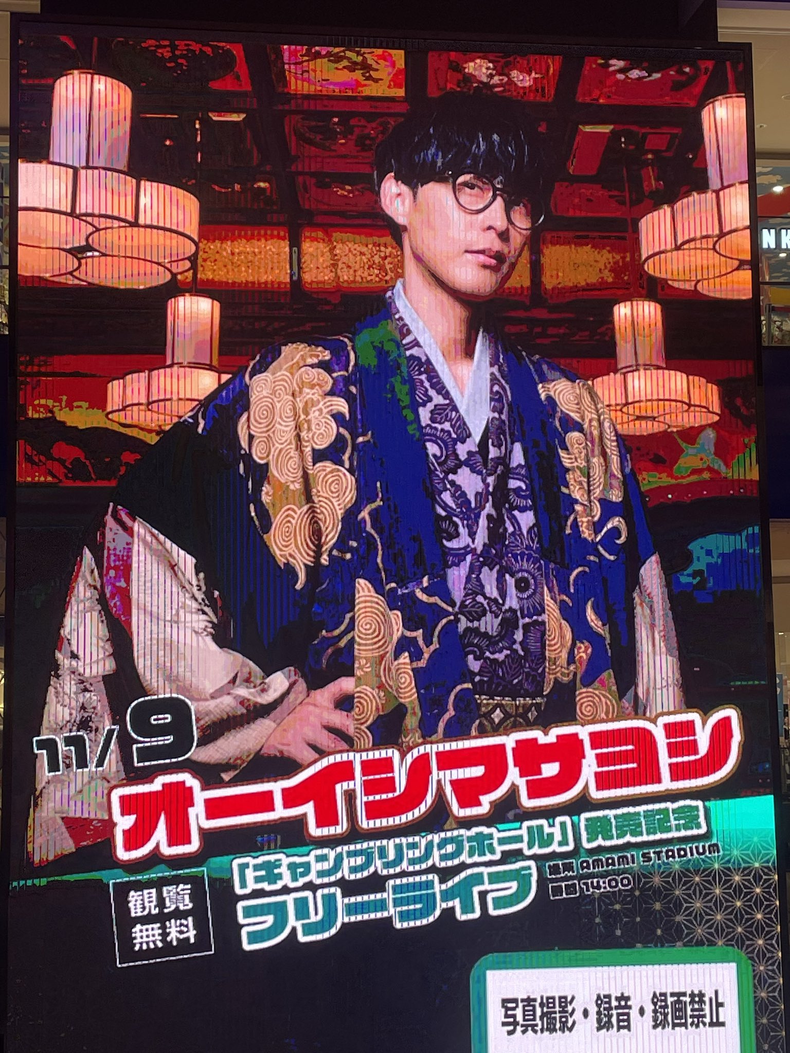 アーサー (@hBTiiVmXrJyqWCm) / X