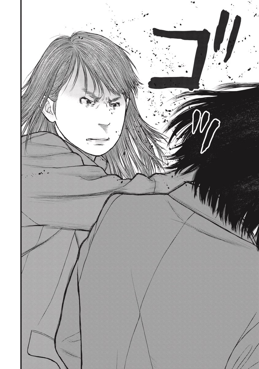 【未成年の暴行事件】元は些細なことが原因だった(6/10) 