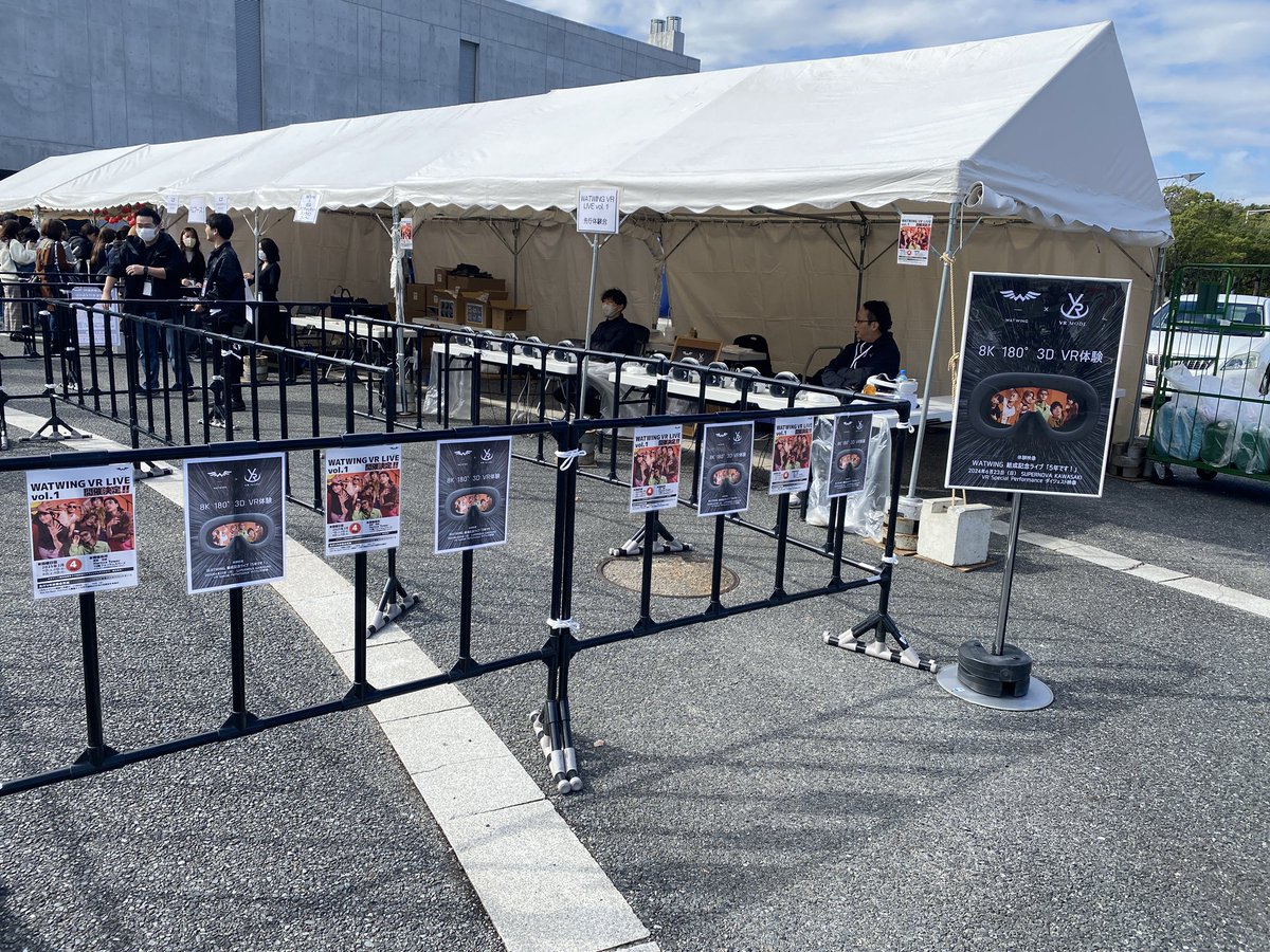 Windy_06_'s tweet image. WATWINGのVRめちゃ楽しかった🥹❤️‍🔥
最初は行かないかも、、、って思ってたけどほんと目の前鼻の前で歌っててもう無理ってなった🙈笑
絶対体験した方がいい！！

#WATWING #GetEmBack