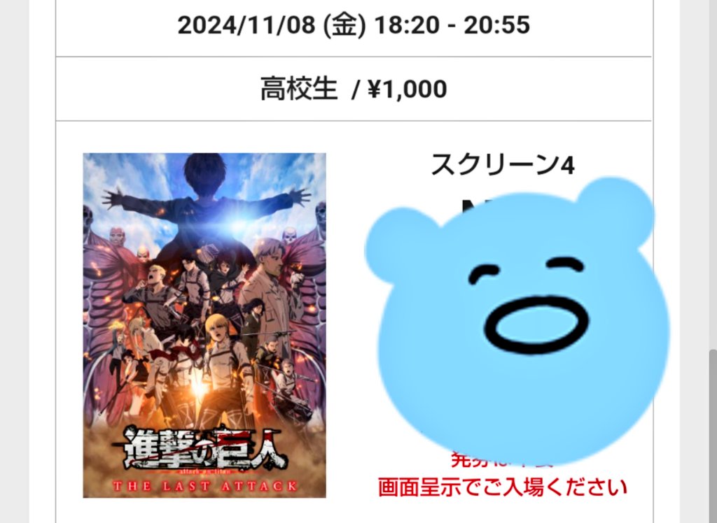 クッキーようこ tweet media
