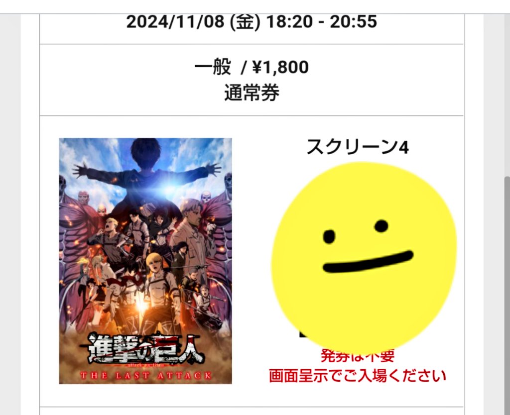 クッキーようこ tweet media