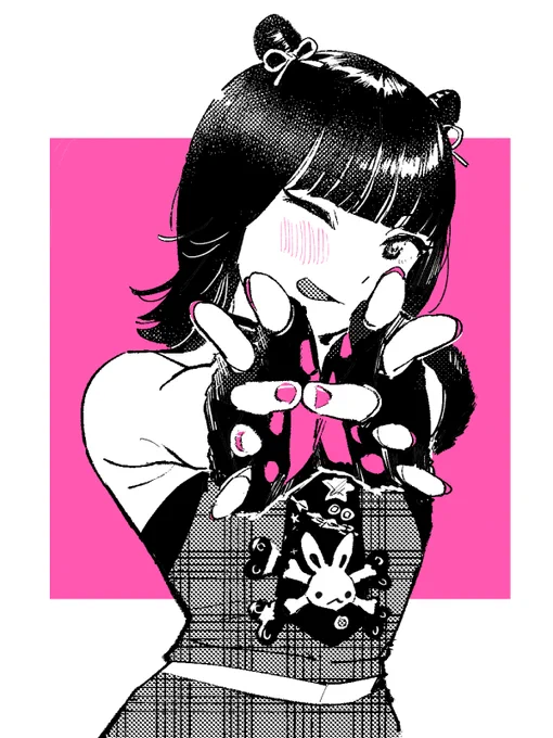 ネモネモネモネモ 