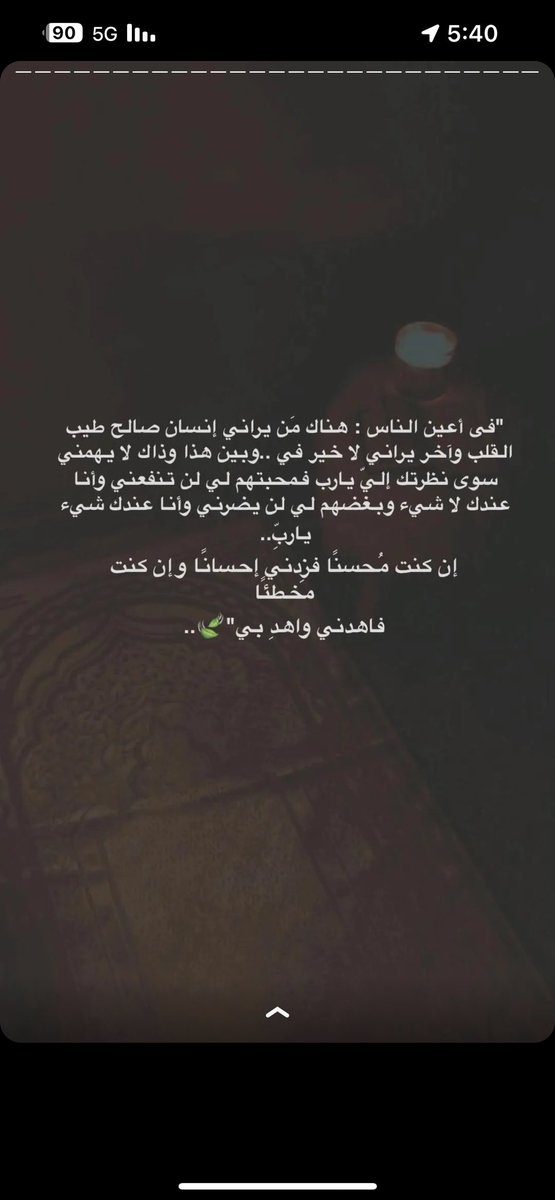 أحمد العبيان الشمري (@alobiyan) on Twitter photo 