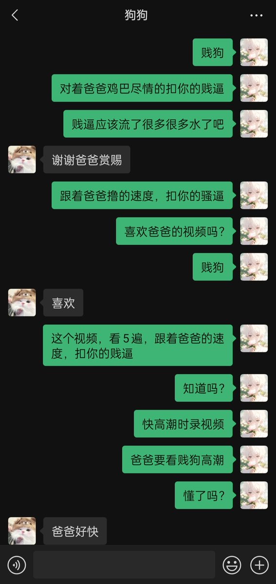 9c666321's tweet photo. https://t.co/2sKibFhUQv
