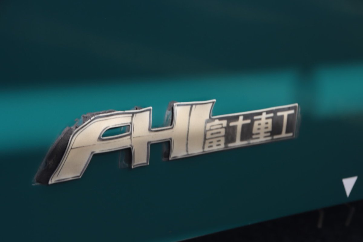 anjozaijyu's tweet image. 本日は鈴鹿サーキットでレース開催に伴い臨時バスが運行されましたが、中勢営業所の1215が充当されました！
#三重交通
#7E