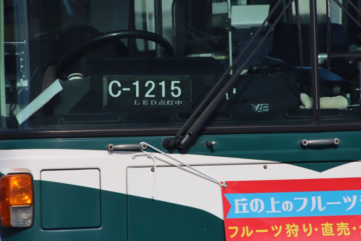 anjozaijyu's tweet image. 本日は鈴鹿サーキットでレース開催に伴い臨時バスが運行されましたが、中勢営業所の1215が充当されました！
#三重交通
#7E