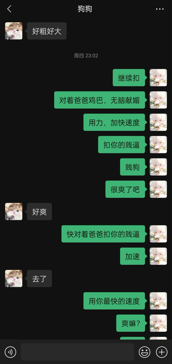 9c666321's tweet photo. 一晚上高潮了三次，骚逼都被玩肿了的贱逼母畜 https://t.co/4lkE0CeAaN