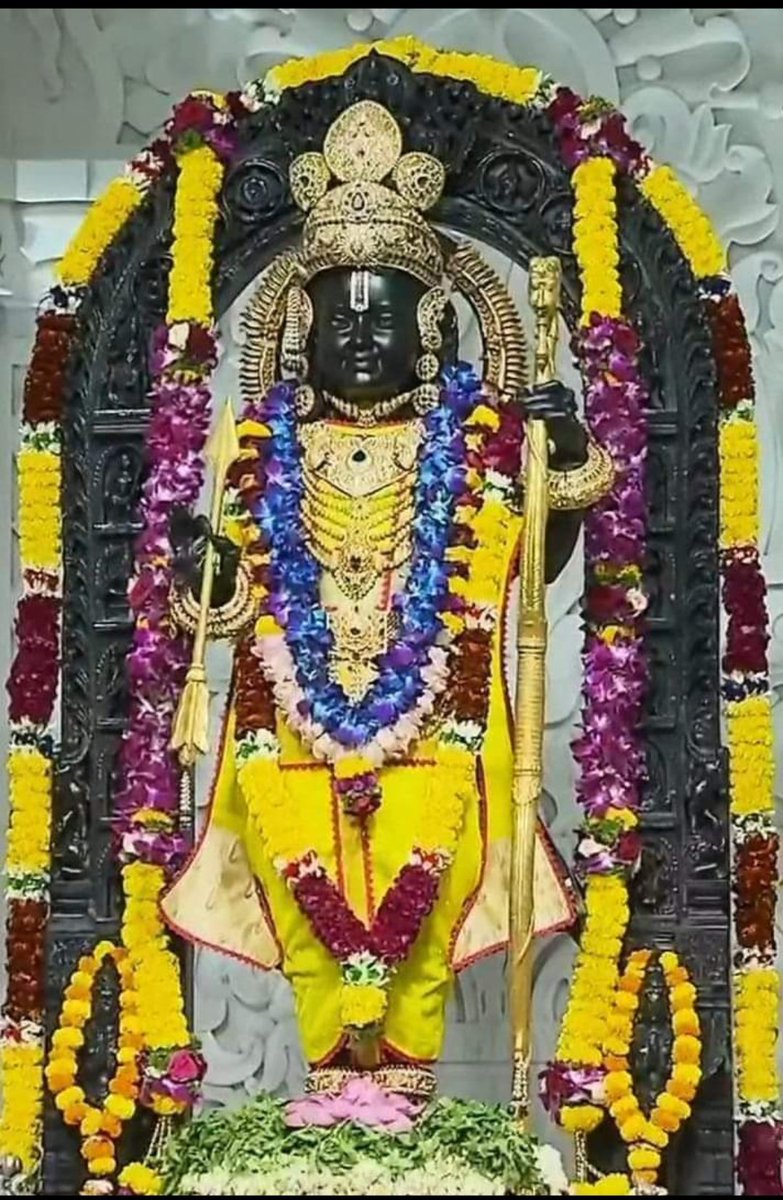 Jai shree Ram 🙏🙏