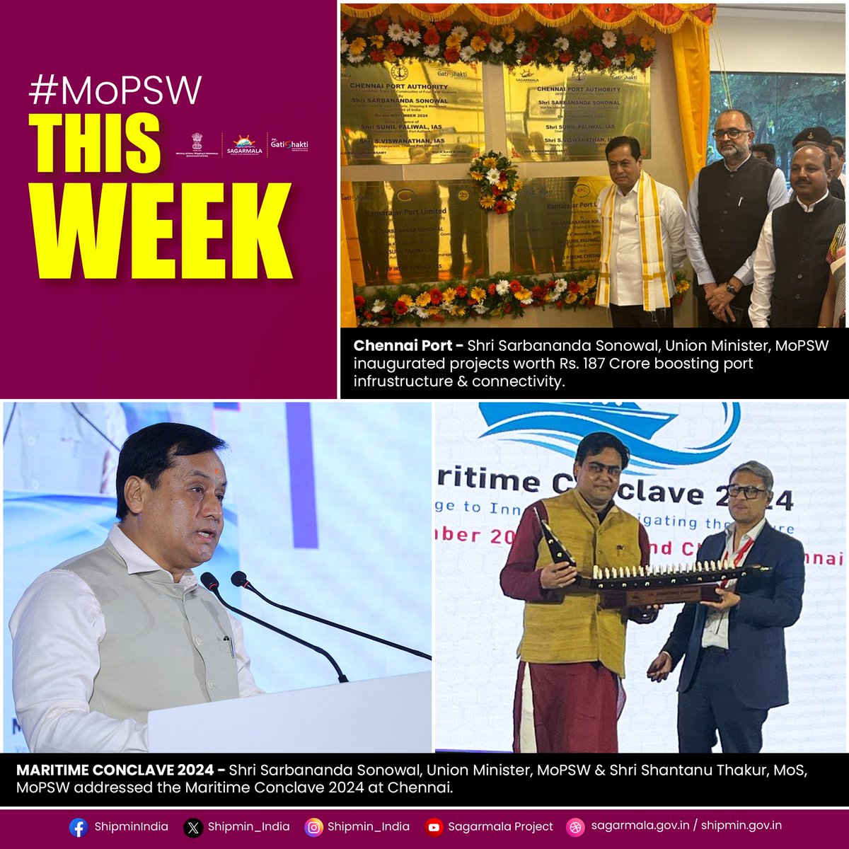 Ministry of Ports, Shipping and Waterways tweet media