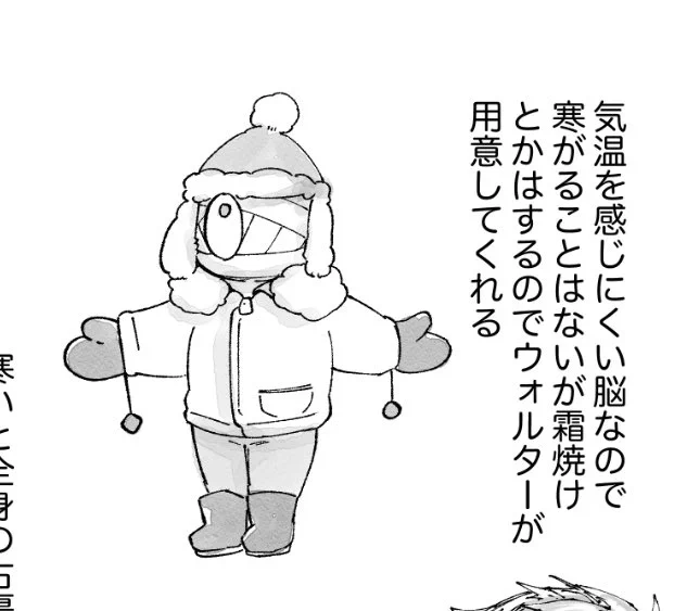 🤲スッッ 