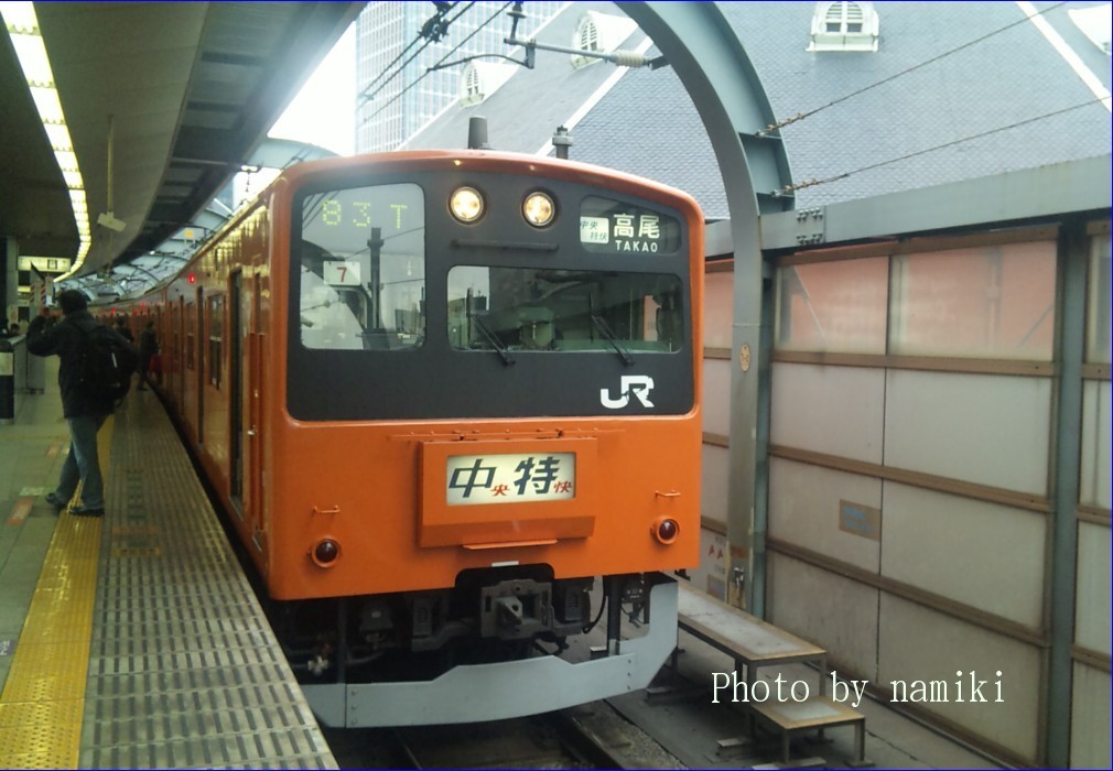 14年ほど前に東京駅で撮影した201系とその当時に201系に乗車したときに