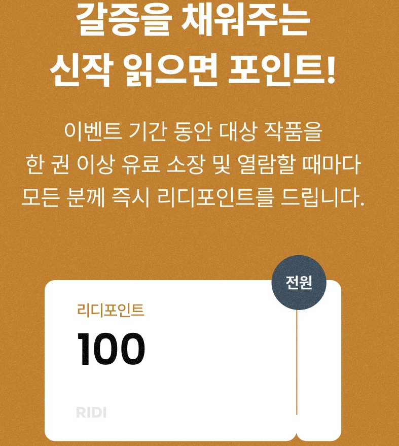 문아무개 tweet media