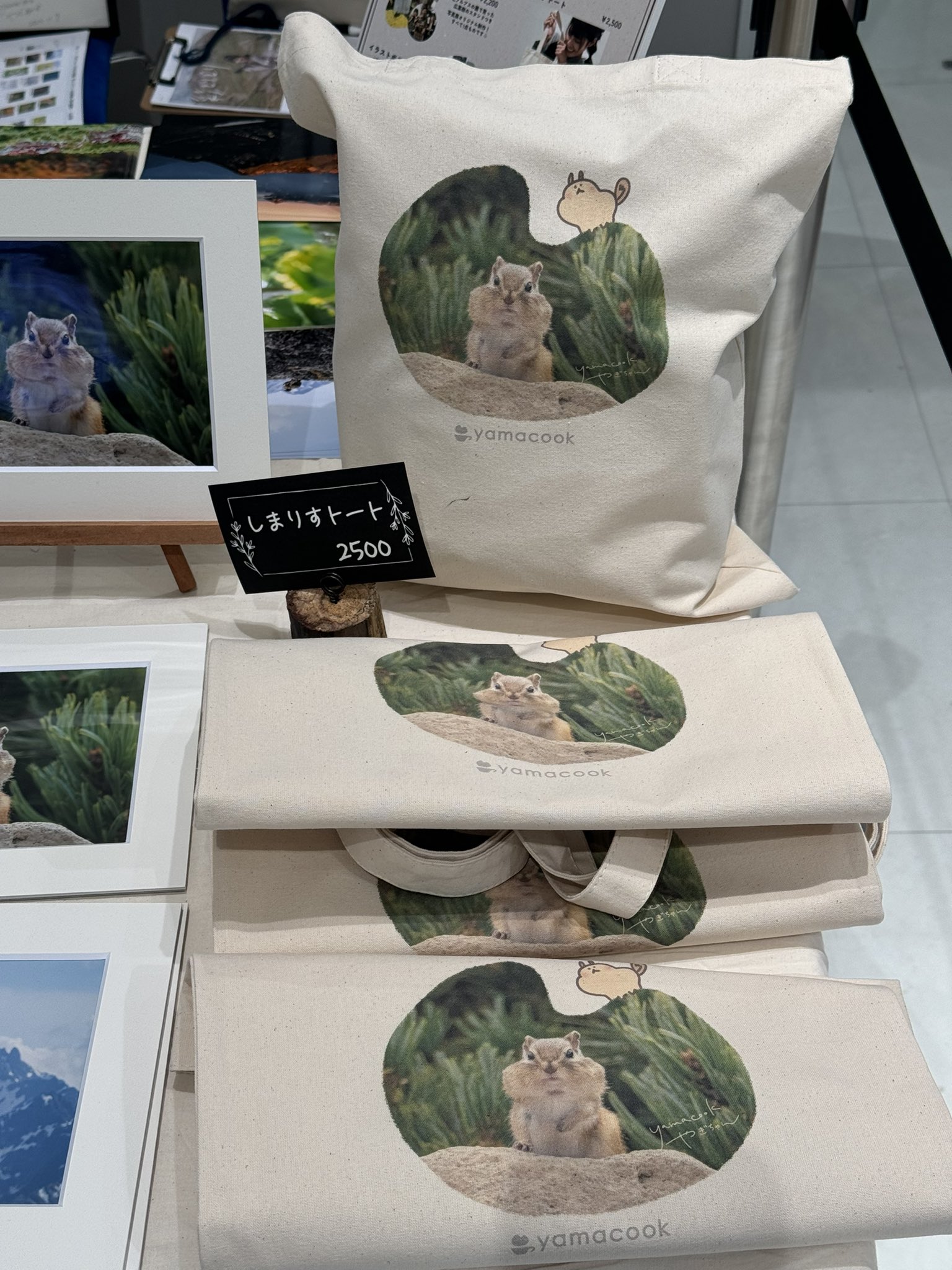 やぎちゃん写真展 - Search / X