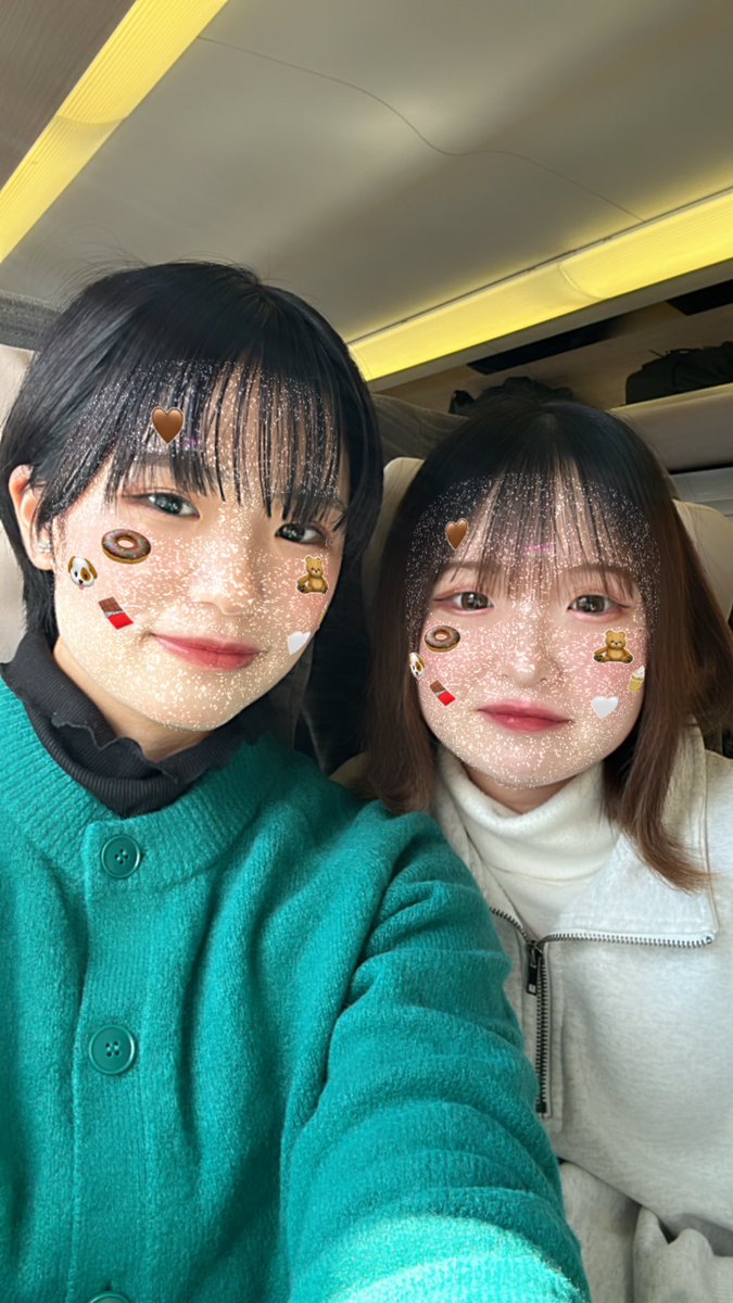 GReeeeN_love_n's tweet photo. 初郡山!! 
じめ、さし よろしくお願いします🙌

@grn0227 と一緒にいます！ https://t.co/Ne3ciEkBhV