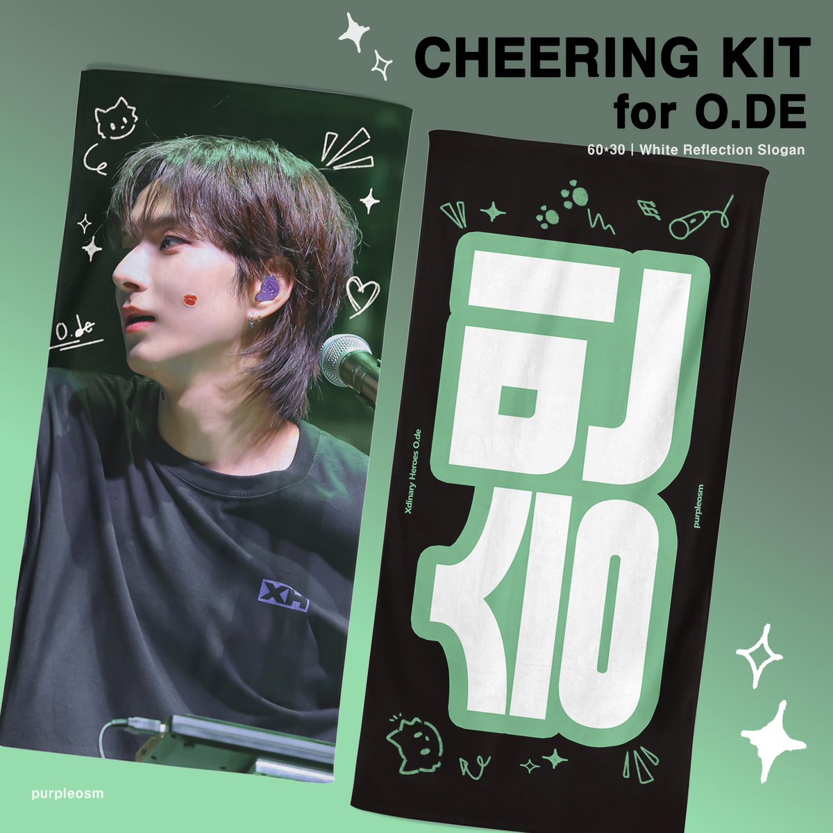 purpleosm's tweet photo. 𝟮𝟬𝟮𝟰 𝗖𝗛𝗘𝗘𝗥𝗜𝗡𝗚 𝗞𝗜𝗧 𝗳𝗼𝗿 𝗢.𝗗𝗘
ⓒ 𝘱𝘶𝘳𝘱𝘭𝘦𝘰𝘴𝘮

ㅤ11/10 PM 6:11 ~ 11/14

𝔾𝕚𝕗𝕥 
선착순 3명 - 미니 슬로건 키링
럭키넘버 2명(no. 6, 11) - 하트 슬로건

⟡ https://t.co/wZC3EtDWys

#RT 추첨 2분께 슬로건을 드립니다

자세한 사항은 폼 참고, 문의 DM https://t.co/6VjzL9p0pp