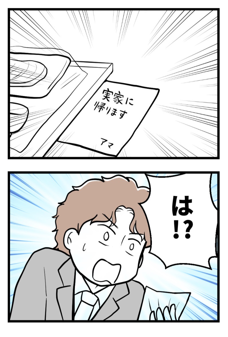 (1/5) 