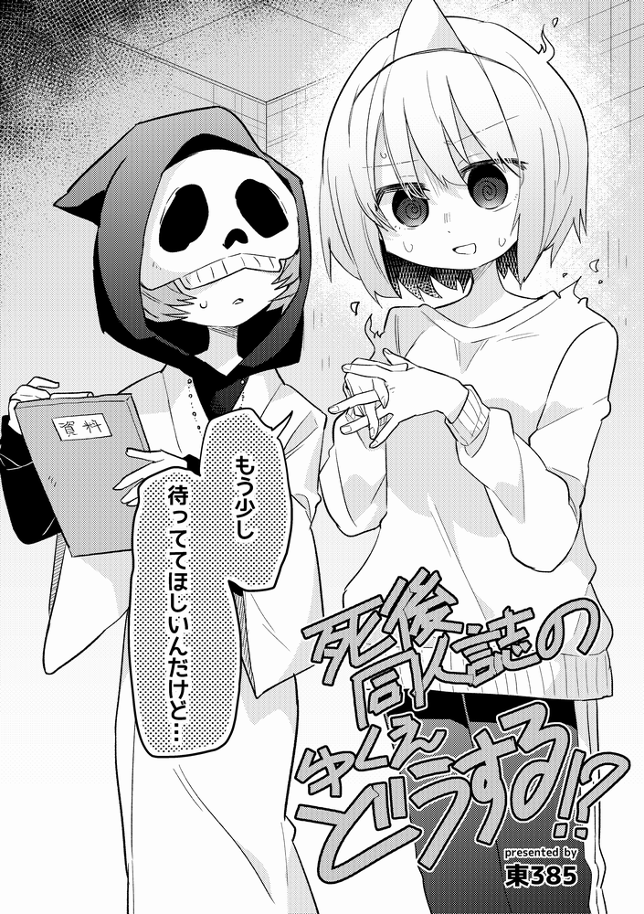 (1/4) 