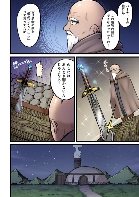 (3/9) 