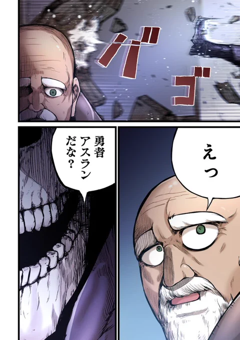 (4/9) 