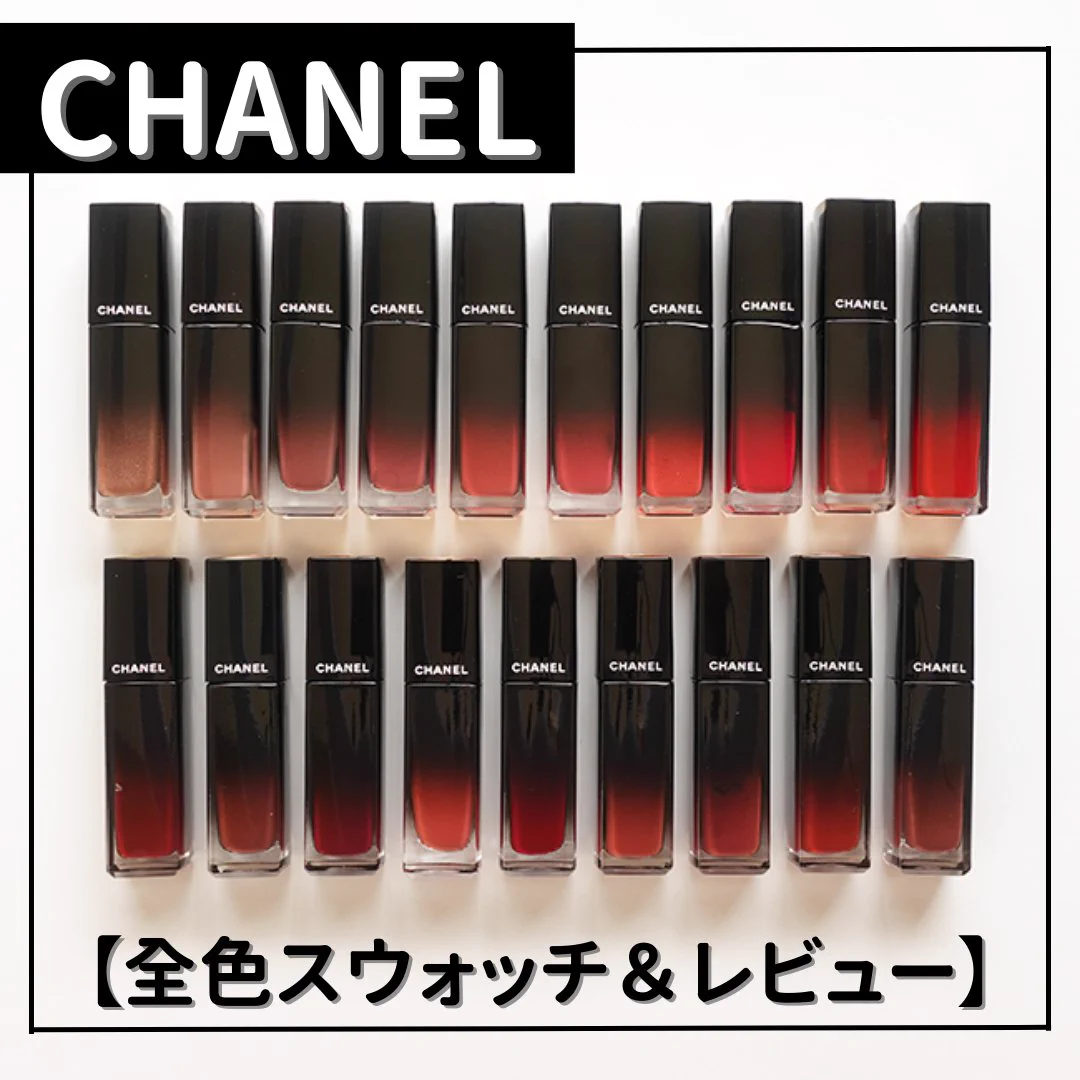 公式】 ISETAN BEAUTY MAGAZINE(三越伊勢丹化粧品オンラインストア