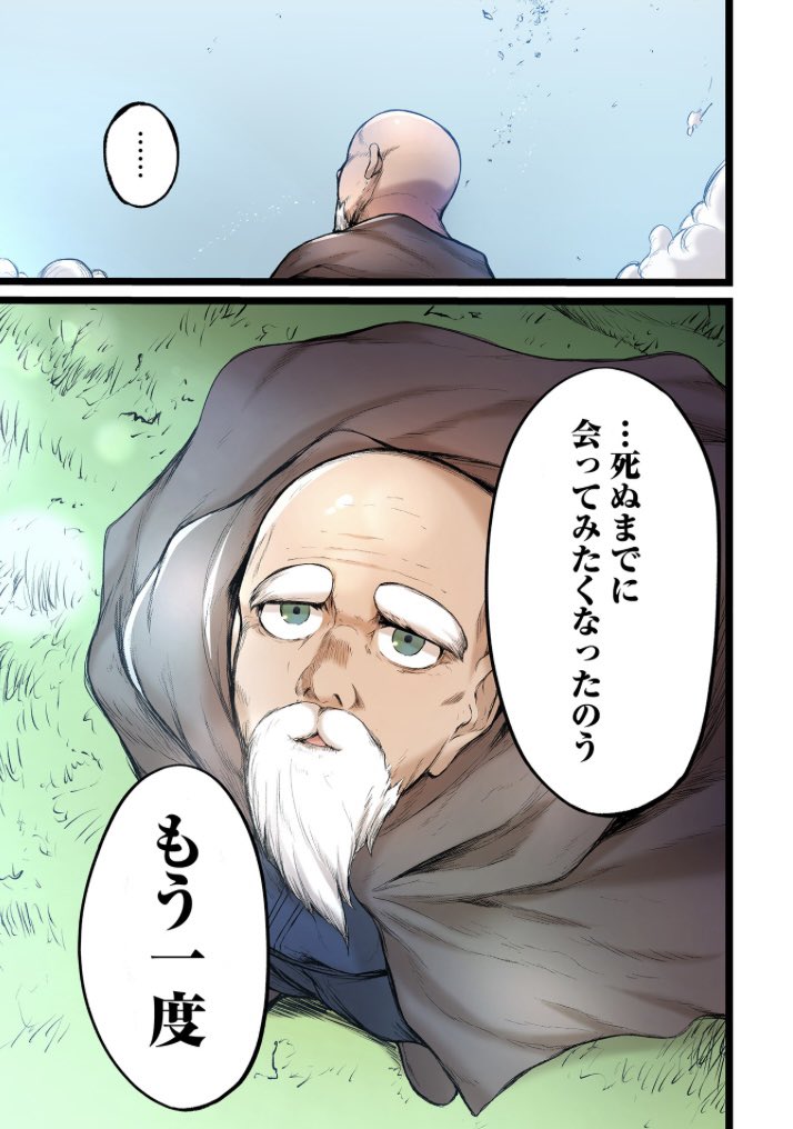 (8/9) 