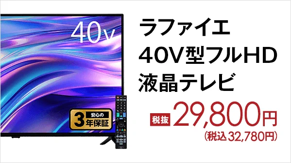 ゲオ【GEO】 on X: 