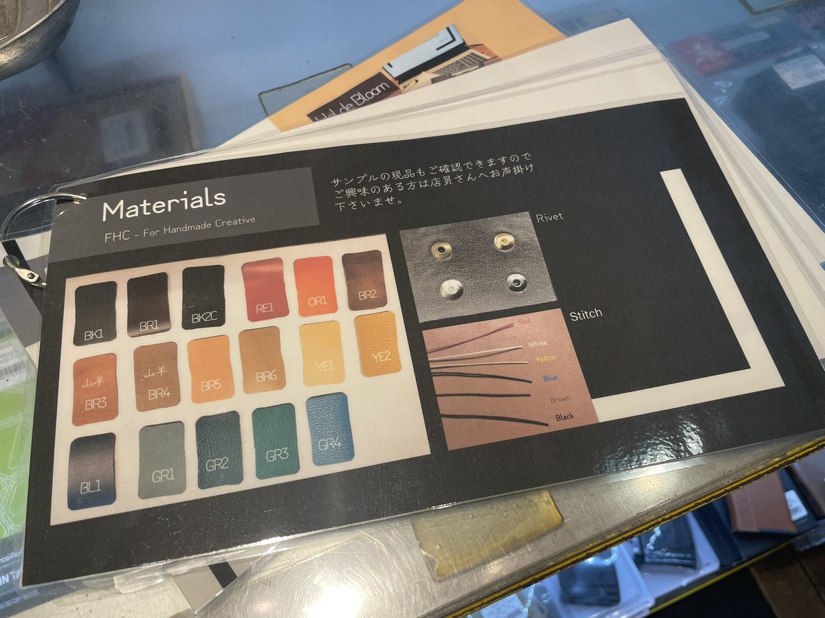 MiuAirsoft's tweet photo. こんにちはミヤです

Hal de Bloom製
牛本革ストックパッド
製品版もどんどん入荷
しております

カタログも完成し
オーダーメイドも
受付開始しております

ご来店の上是非手に取って
質感や仕上がりなど
ご覧になって下さい

本日も21時まで
ご来店をお待ちしております

#MIUエアソフト https://t.co/h86KT54bhw