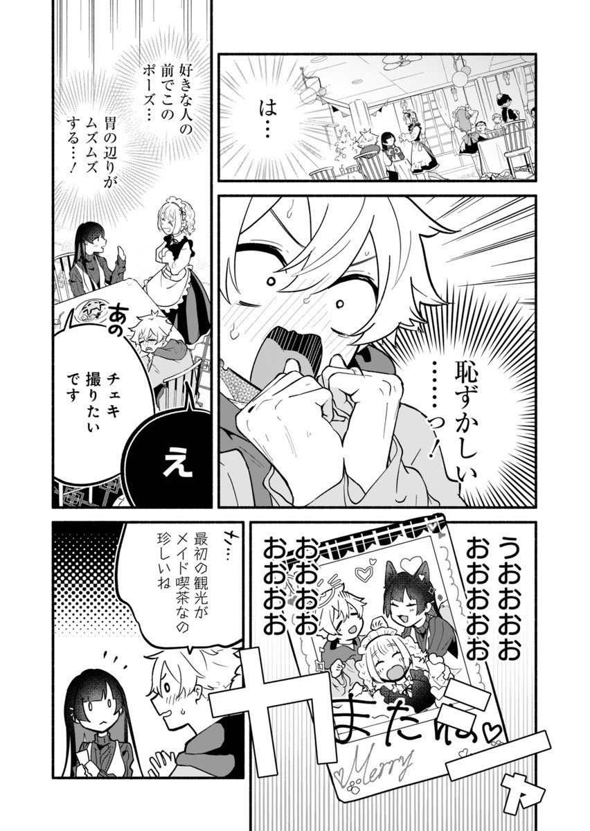 (4/11) 