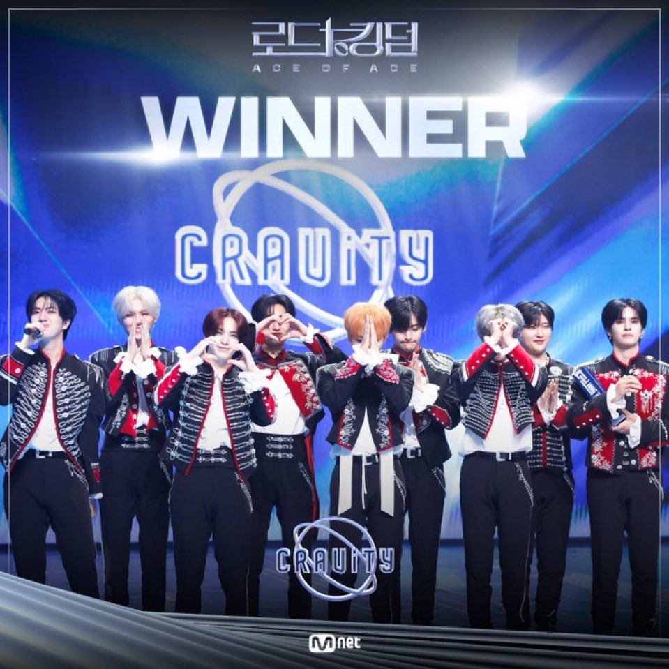 seongmieni's tweet photo. Thank you to everyone who supported CRAVITY on our journey to becoming the final winner of 'Road to Kingdom: Ace of Ace'! This victory is for our amazing LUVITY and CRAVITY. 🏆 https://t.co/IMIHAuHabB