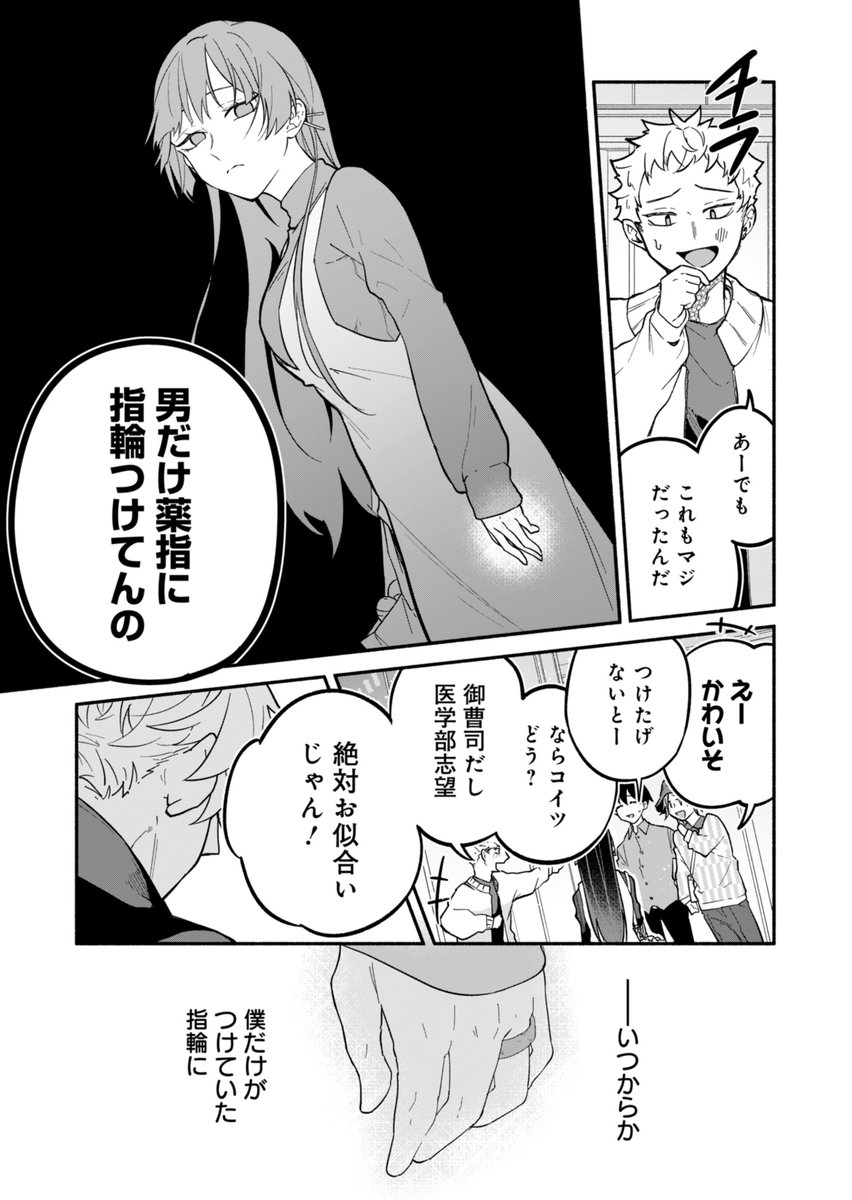 (6/11) 