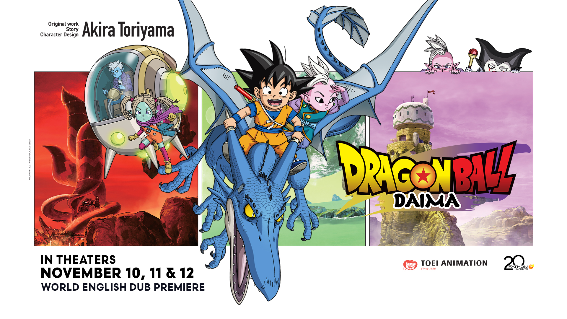 Dragon ball super 98 english dub deals