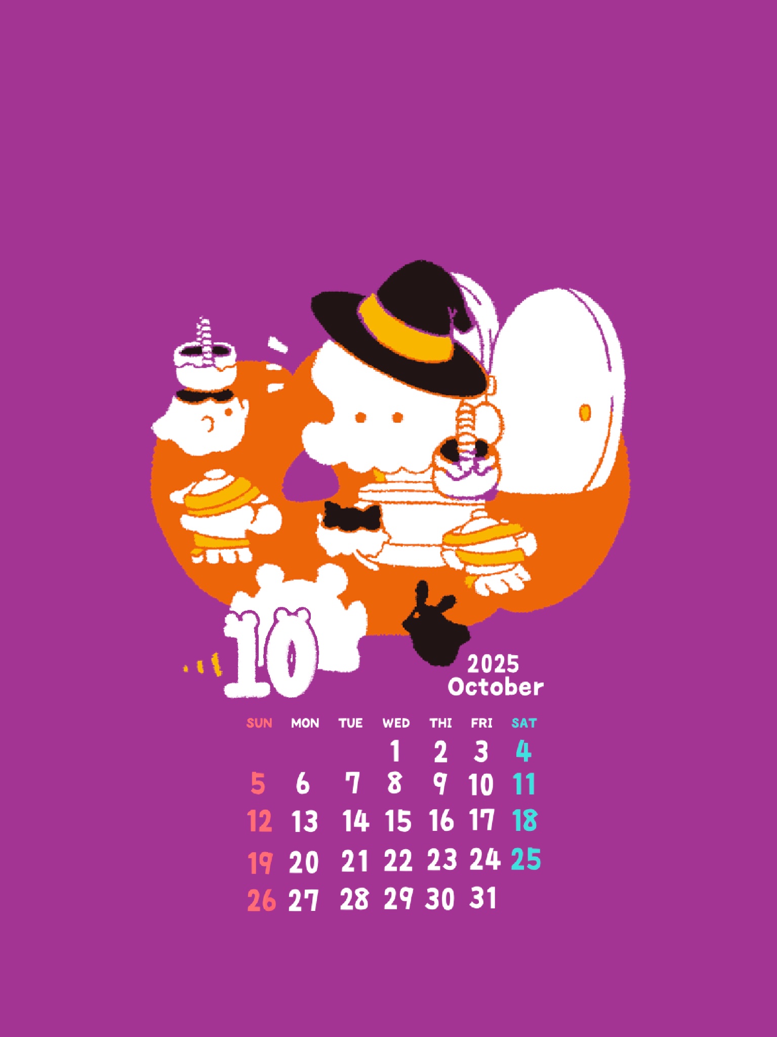 メンダコページ 深海生物シリーズ メンダコ – 合同会社吉本アートファクトリー