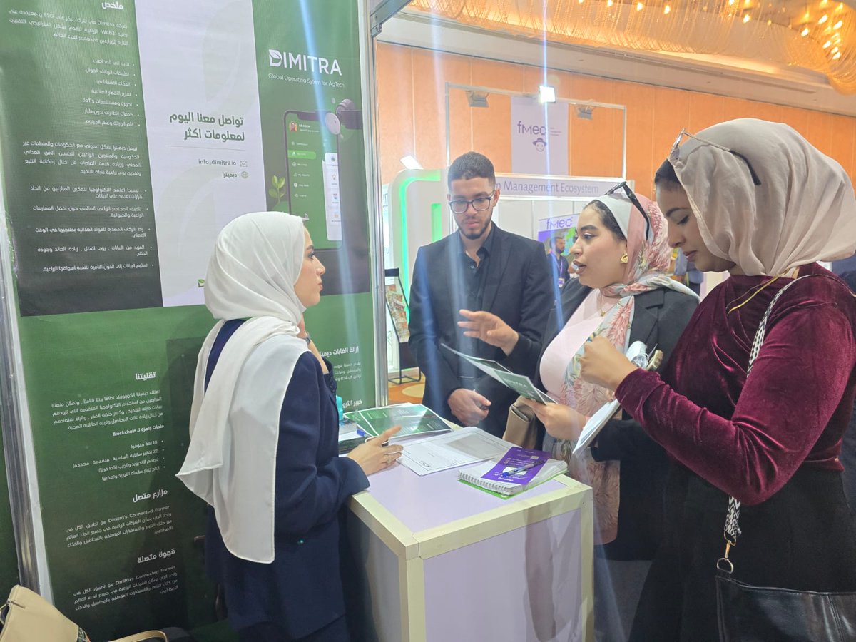 hadeerDimitra's tweet image. Exciting times at #AgriTech with @dimitratech leading #Egypt the way in revolutionizing agriculture! 🌱💡 Empowering farmers and shaping a sustainable future through digital solutions. Let’s cultivate change together! 🚀#DMTR #Dimitra #Innovation #GreenFuture #AI #Sustainability