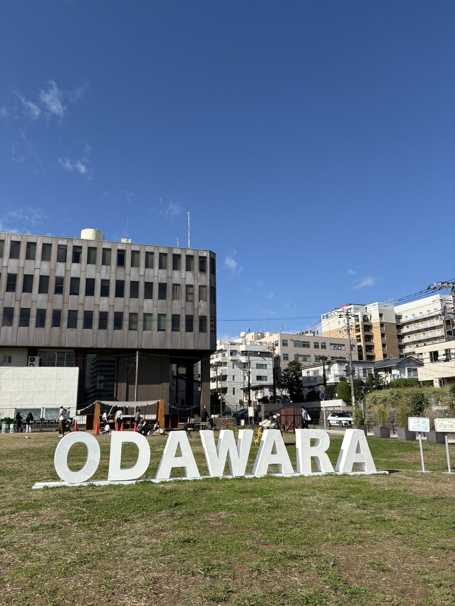 h_umemiya's tweet photo. 元々ただの空き地だったのに、広場になって子供が走り回ってODAWARAっておいたらこんな素敵になるんだ🙂 https://t.co/V09iwxYoFc