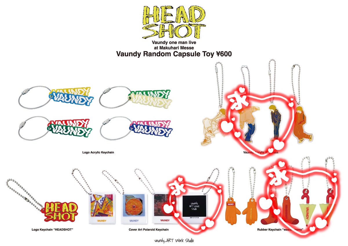 Vaundy FUSION ガチャ 全12種類 コンプリートセット フルコンプ Vaundy