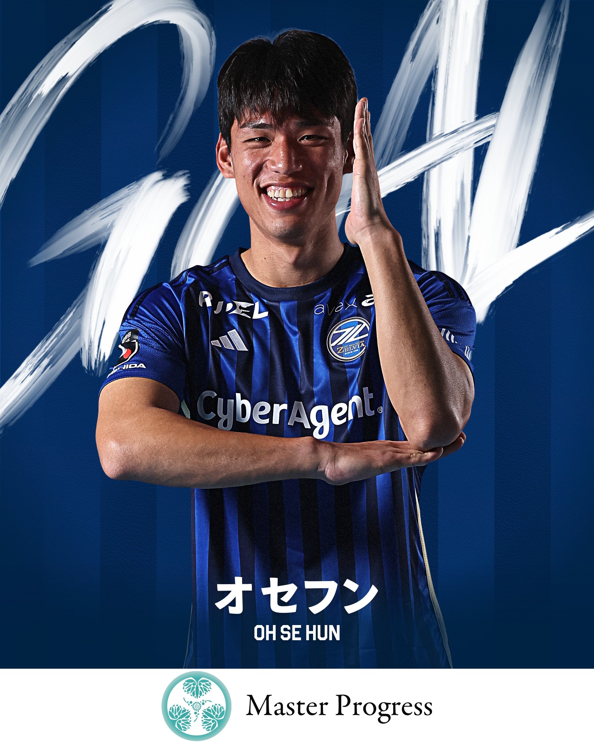 FC町田ゼルビア on X: 