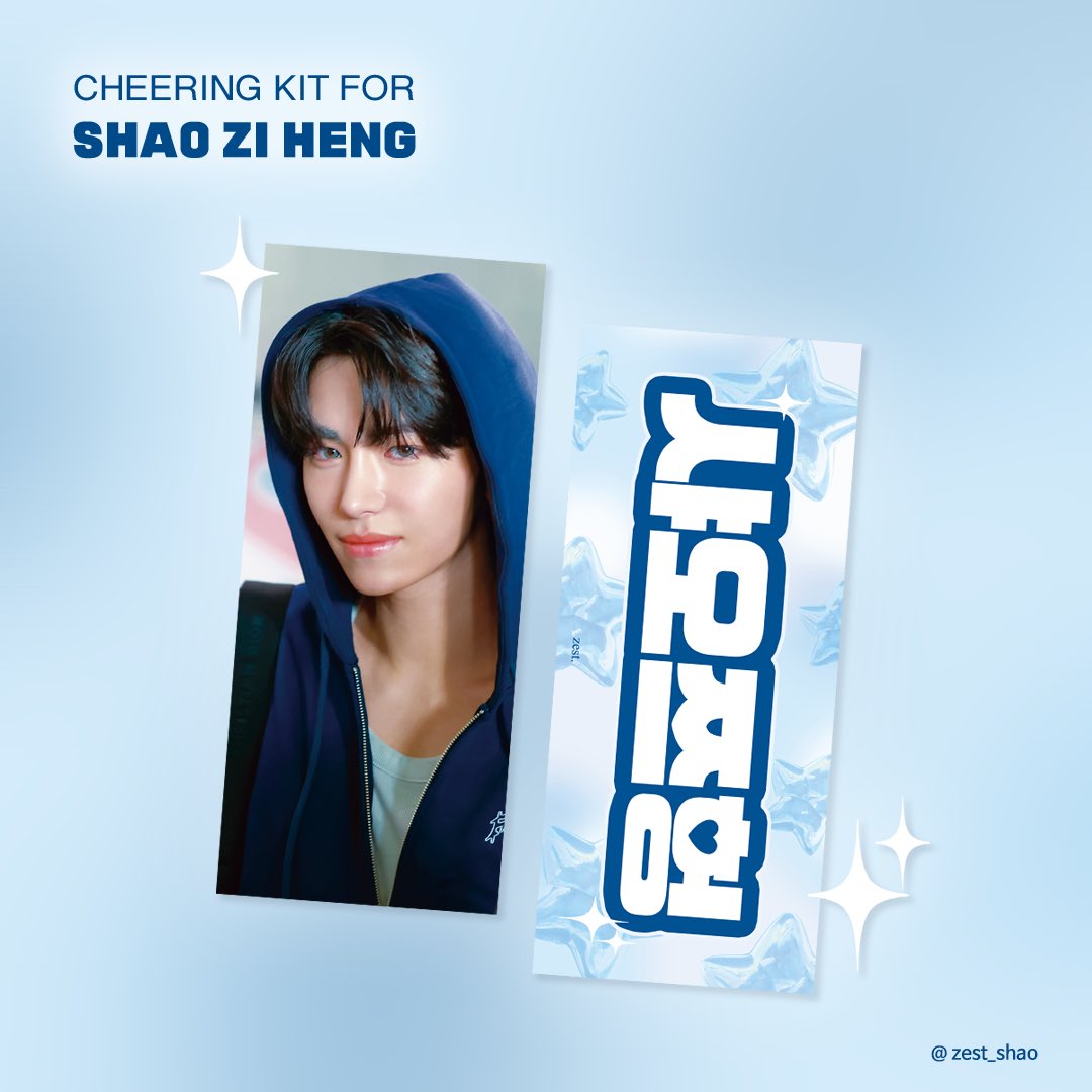 zest_shao's tweet photo. 𝗖𝗛𝗘𝗘𝗥𝗜𝗡𝗚 𝗙𝗢𝗥 𝑺𝑯𝑨𝑶 𝒁𝑰 𝑯𝑬𝑵𝑮

11/10 미니팬미팅 현장에서 샤오쯔헝을 응원하기 위해 종이슬로건을 나눔합니다. 
자세한 시간과 장소는 당일 트위터를 참고해주세요.

#ShaoZiheng #邵子恒 #샤오쯔헝 #StarlightBoys https://t.co/L3deeyy3pm
