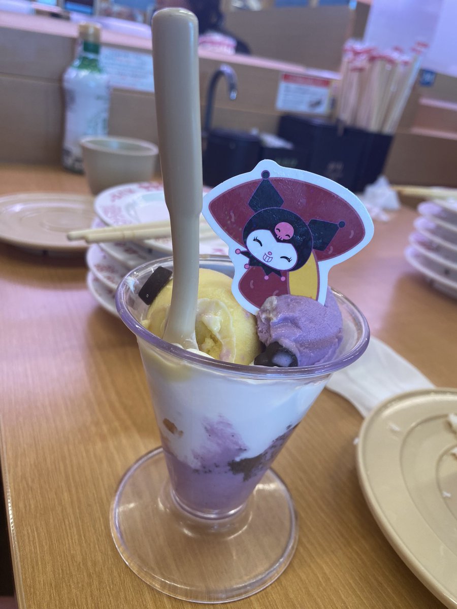 bcbcbcbcbcec's tweet photo. #スイーツもクロミ化計画レベル1 https://t.co/SUWMhRGBJV