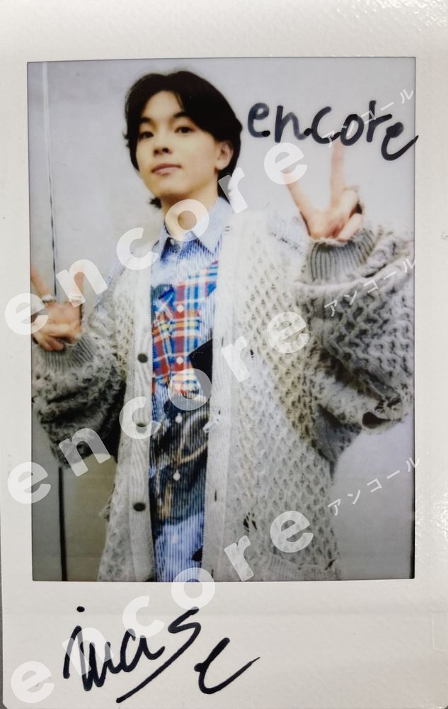 USENの音楽情報サイト「encore(アンコール)」 (@encore_inf) on Twitter photo #imase 24th Birthday🎊
2024年下半期を振り返った!
「#プリズム」インタビュー🎤
e.usen.com/interview/inte…
公開記念🎉
サイン入りチェキを1名様に🎁
◆応募方法:
<a href="/encore_inf/">USENの音楽情報サイト「encore(アンコール)」</a> をフォロー&この投稿をリポスト
◆締切:11/30(土) 23:59迄
◆結果:当選者様にDM送付
#encoreプレゼント #imase 24th Birthday🎊
2024年下半期を振り返った!
「#プリズム」インタビュー🎤
e.usen.com/interview/inte…
公開記念🎉
サイン入りチェキを1名様に🎁
◆応募方法:
<a href="/encore_inf/">USENの音楽情報サイト「encore(アンコール)」</a> をフォロー&この投稿をリポスト
◆締切:11/30(土) 23:59迄
◆結果:当選者様にDM送付
#encoreプレゼント
