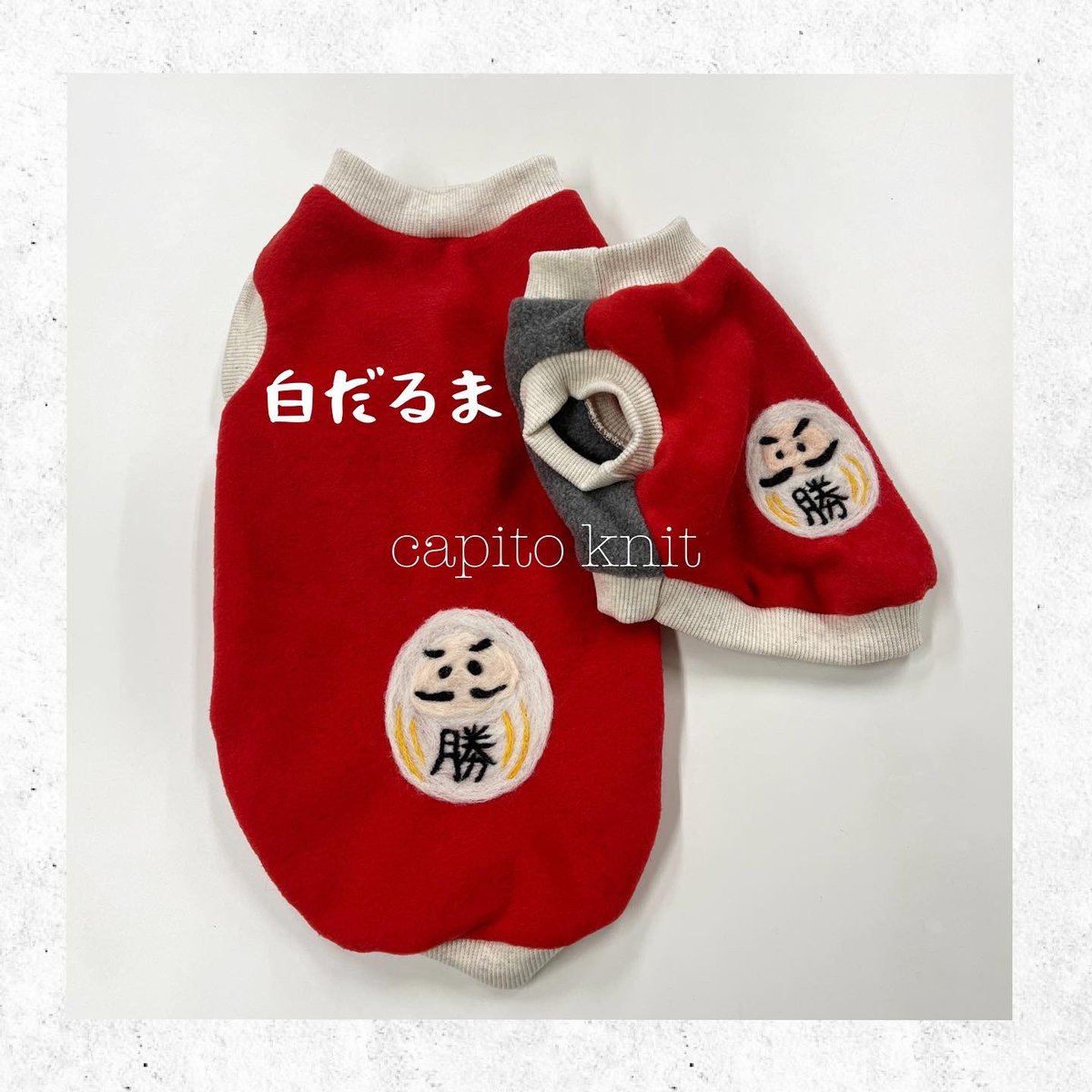 N_Y_S_'s tweet photo. #デザフェス60 @designfesta 出展します
鋭意製作中の紹介

新柄は天狗さま、翁さま
復活は めでたい鯛

[出展日]   11/16,17両日出展
[出展者名]  capito knit
[出展場所]南館 1階  K-301

ぜひお立ち寄りください♪

#デザフェス60  #デザインフェスタ #デザフェす60リポスト   #designfesta60 https://t.co/6LVS0QpAoh