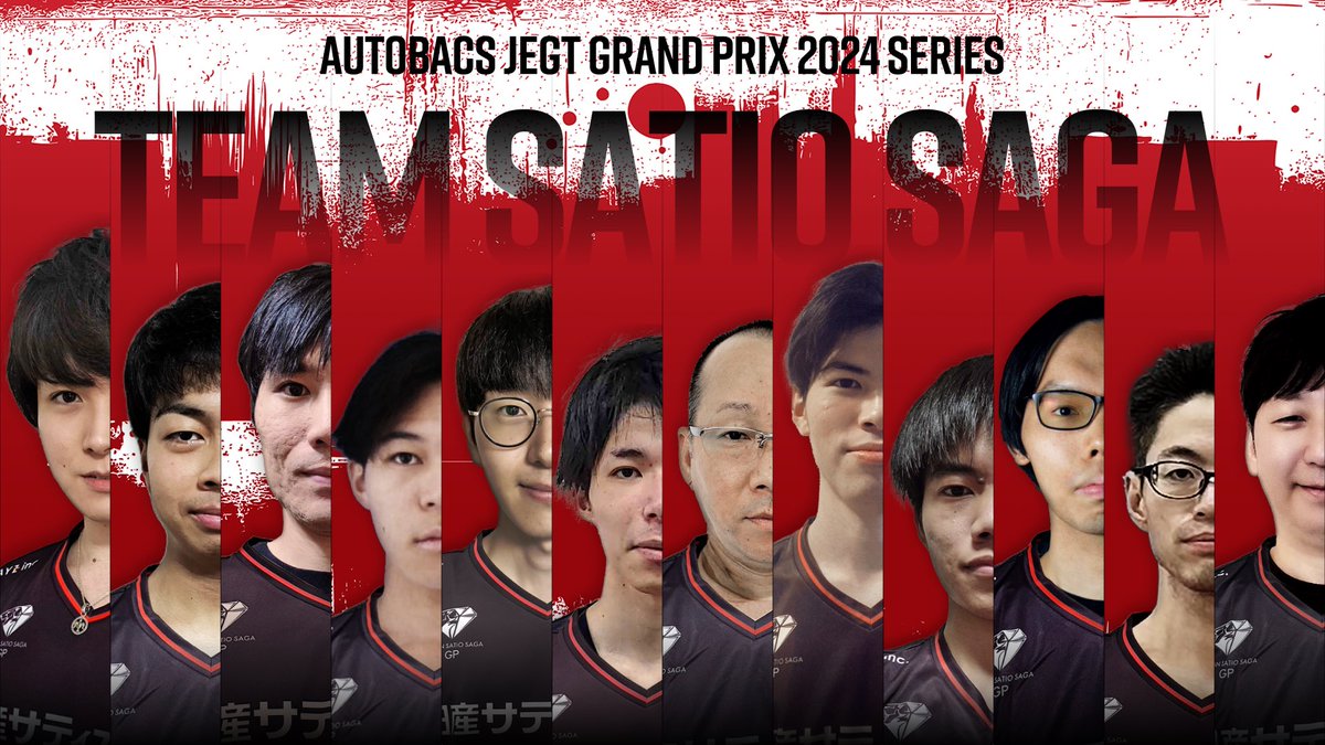 satiosagaGP's tweet photo. 【本日開催】

#JEGT Rd.1 いよいよ始まりました！🏁

【企業対抗戦】12:30〜
＃23 TEAM SATIO SAGA

【トップリーグ】15:00〜
＃523 日産サティオ佐賀

応援宜しくお願い致します！！

#日産サティオ佐賀 https://t.co/ZDdmOCSkXc