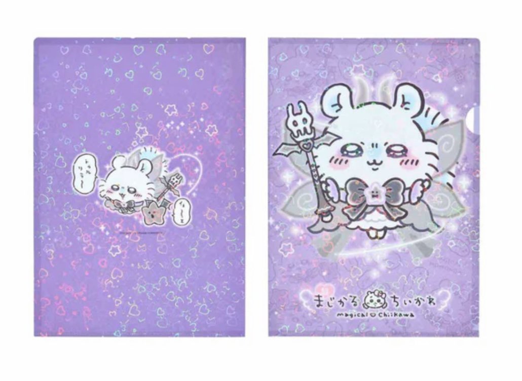 まじかるちいかわストア新宿マルイ店 ＼📣再入荷のお知らせ📣／ •超