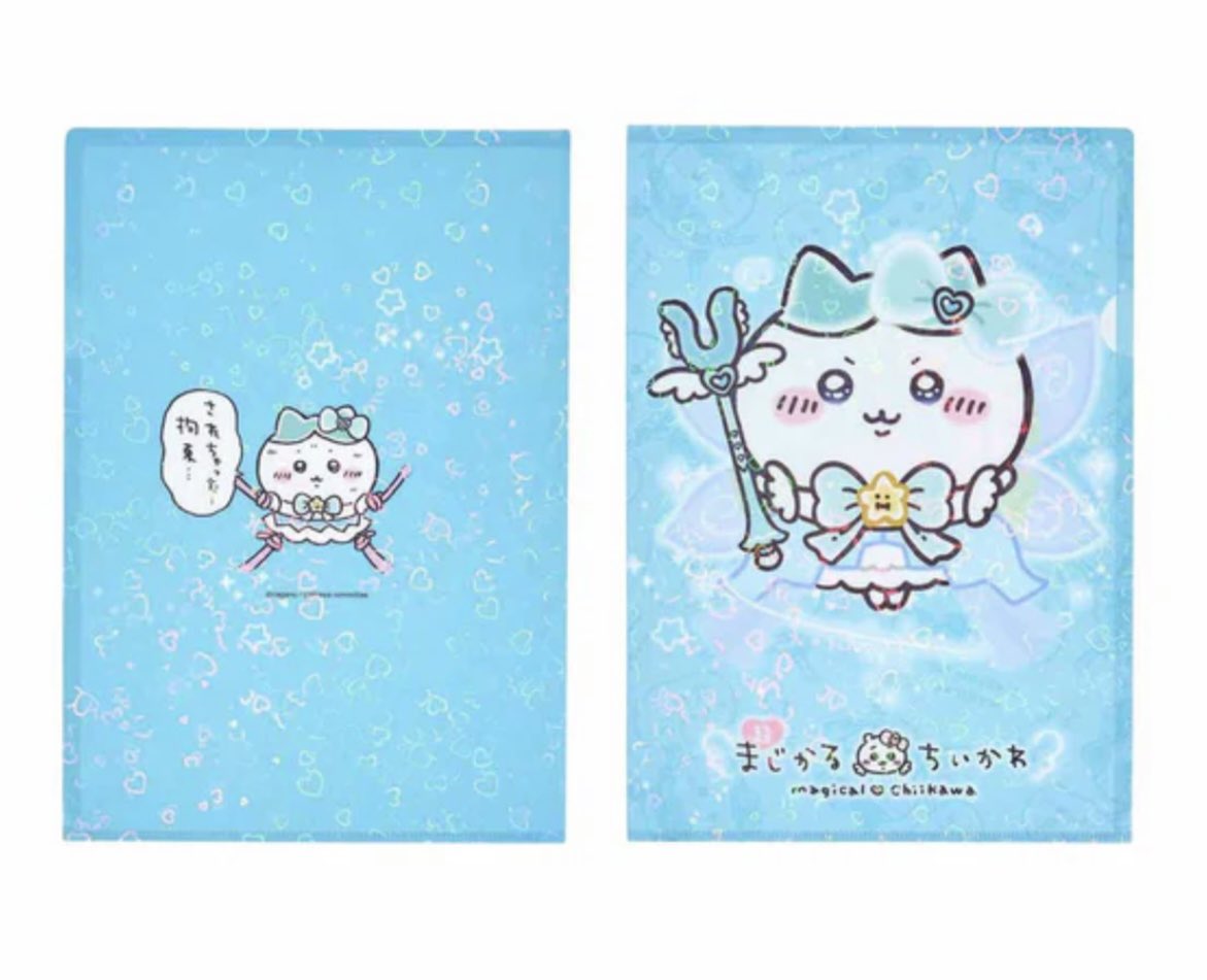 まじかるちいかわストア新宿マルイ店 ＼📣再入荷のお知らせ📣／ •超