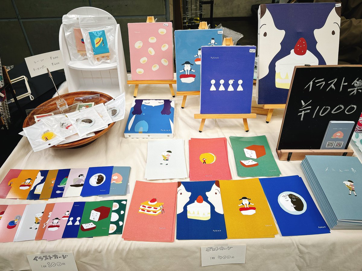 tobimo9's tweet image. 今日は吉祥寺のサンロードでイラスト集など置いてます🙌