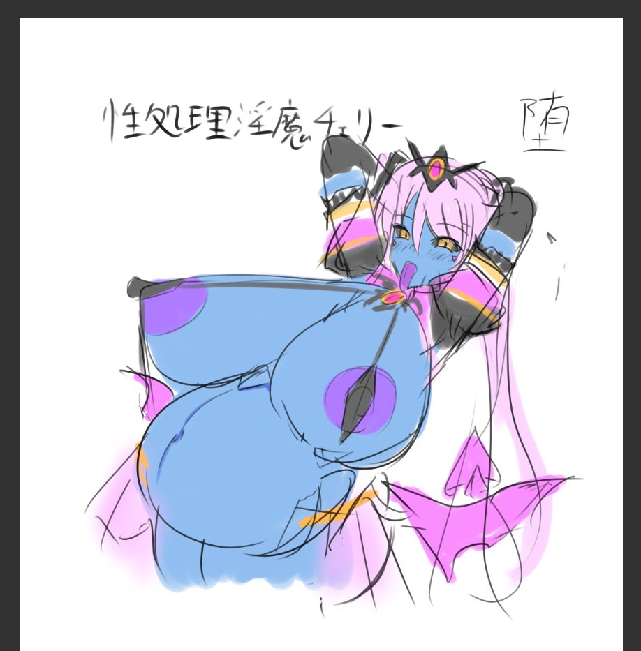 こういうのはお好きですか? 