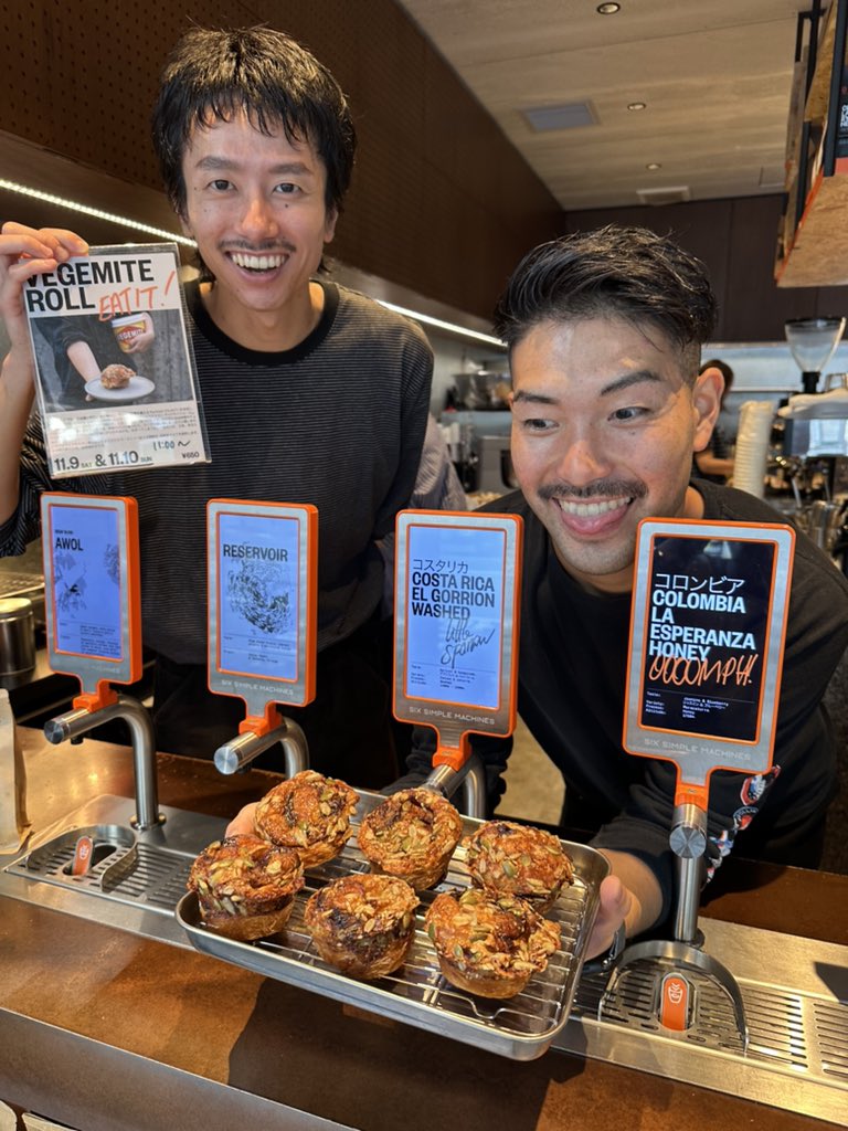 こんにちは😃
Single O Hamacho のYASUAKIです☕️

本日より二日間限定でベジマイトロール販売してます！！！
みなさん是非食べに来てください🧡

#Vegemite #vegemiteroll #singleo #singleojapan #singleohamacho